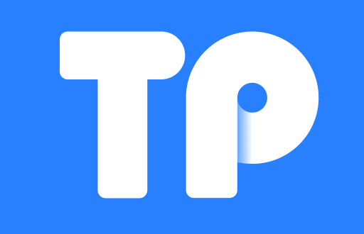 TP钱包登录方式全解析：如何安全便捷登录你的数